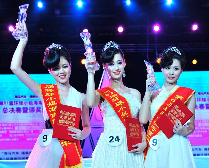 Top 3 Hoa hậu Hoàn cầu tỉnh Hải Nam 2012. Top 3 Hoa hậu Hoàn cầu tỉnh Hải Nam 2012.