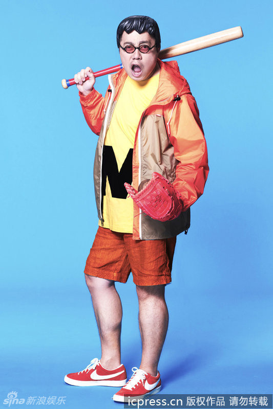 Còn Bành Hạo Tường là Chaien lồi rốn. Còn Bành Hạo Tường là Chaien lồi rốn.