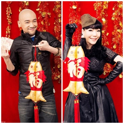 Lý Đại Mạt và Ngô Cát Tuyển Dật hân hoan chúc Tết người hâm mộ.