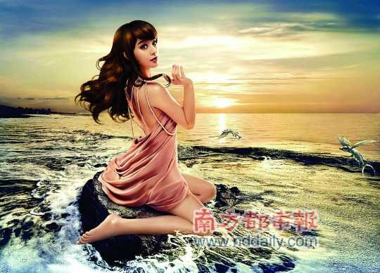 Trong "The Moon and the Sun", Phạm Băng Băng sẽ hóa thân thành nàng tiên cá xinh đẹp, gợi cảm. Ảnh. nddaily.