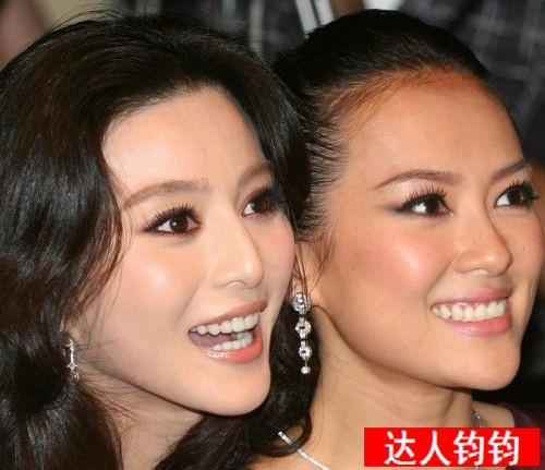 Phạm Băng Băng và Chương Tử Di giờ đây được cho là kình địch của nhau sau nhiều tin đồn "soán ngôi" của nhau. Ảnh. junjun-zhang. Phạm Băng Băng và Chương Tử Di giờ đây được cho là kình địch của nhau sau nhiều tin đồn "soán ngôi" của nhau. Ảnh. junjun-zhang.