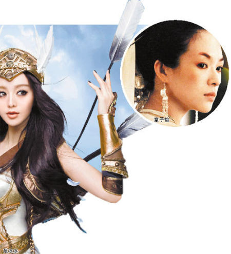 Phạm Băng Băng có đủ sức hãm hại Chương Tử Di? Phạm Băng Băng có đủ sức hãm hại Chương Tử Di?