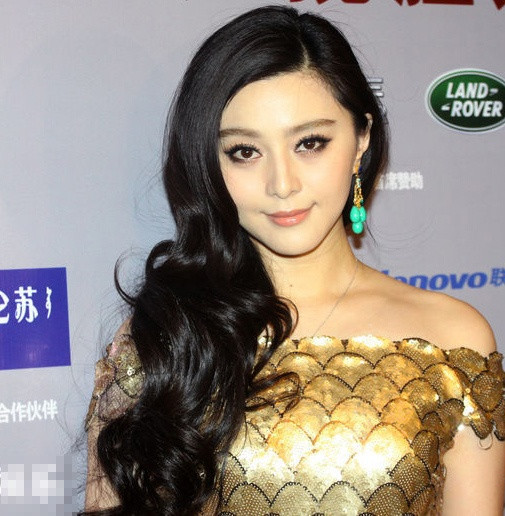 Trang phục vảy cá của Phạm Băng Băng.