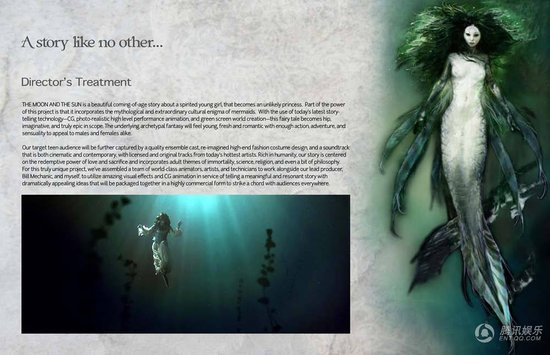 Nội dung của phim nói về thời kỳ trị vì của vua Pháp Louis XIV, còn chi tiết thì trang web của Bliss Media chưa cung cấp.