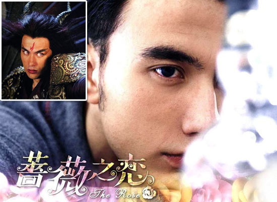 Hình ảnh mới của Hoàng Chí Vỹ (góc trái). Hình ảnh mới của Hoàng Chí Vỹ (góc trái).