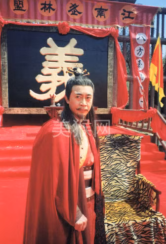 Phim “Liên thành quyết”.