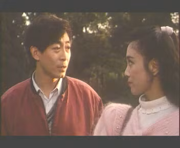 Phim “Tình yêu góc cuối tuần”.