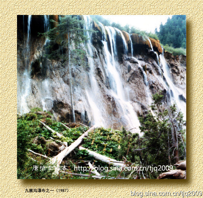 Thác ở Cửu Trại Câu, 1987.