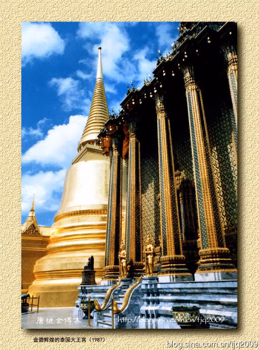 Chùa Phật Ngọc, Bangkok, 1987. Chùa Phật Ngọc, Bangkok, 1987.