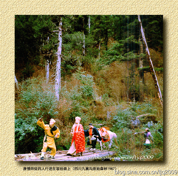 Thầy trò Đường Tăng quay tại rừng nguyên sinh Cửu Trại Câu, Tứ Xuyên, 1987. > Phút sửng sốt của 'bà phù thủy' tạo ra Ngộ Không, Bát Giới, Đường Tăng