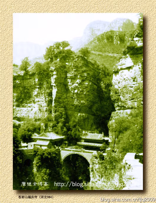 Chùa Phúc Khánh, núi Thương Nham, tỉnh Hà Bắc 1984, bối cảnh quay cho thiên đình. Chùa Phúc Khánh, núi Thương Nham, tỉnh Hà Bắc 1984, bối cảnh quay cho thiên đình.