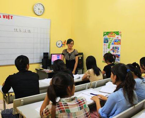 Ảnh minh họa Ảnh minh họa