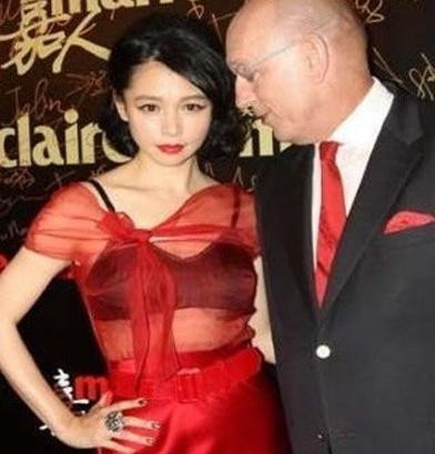 Từ Nhược Tuyên.