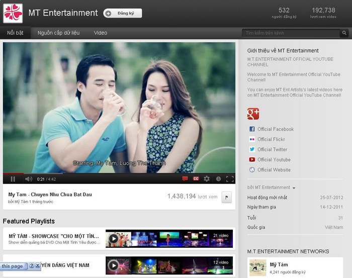 Ảnh chụp màn hình tài khoản chính thức của Mỹ Tâm trên Youtube.