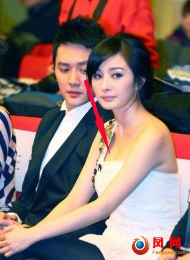 Anh chàng Phùng Thiệu Phong không biết vô tình hay cố ý khi ánh mắt lại hướng đúng vòng một của Dương Mịch thế kia?