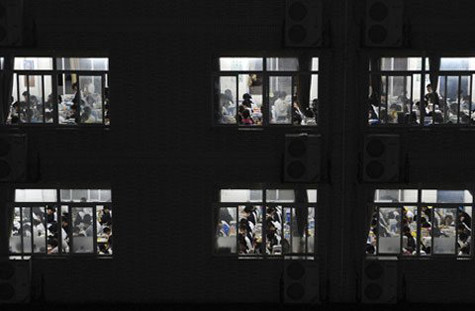 Học bài buổi tối Học bài buổi tối