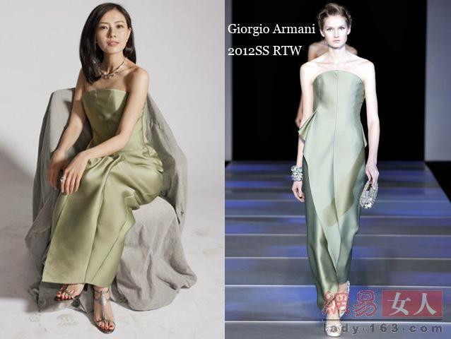 Cao Viên Viên – Giorgio Armani, với bộ trang phục này Cao Viên Viên trông sẽ thanh lịch và rạng ngời hơn nhưng nó lại không hợp với trong tư thế ngồi như thế này.
