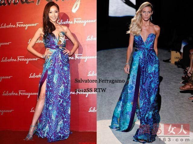 Tùy Đường – Ferragamo