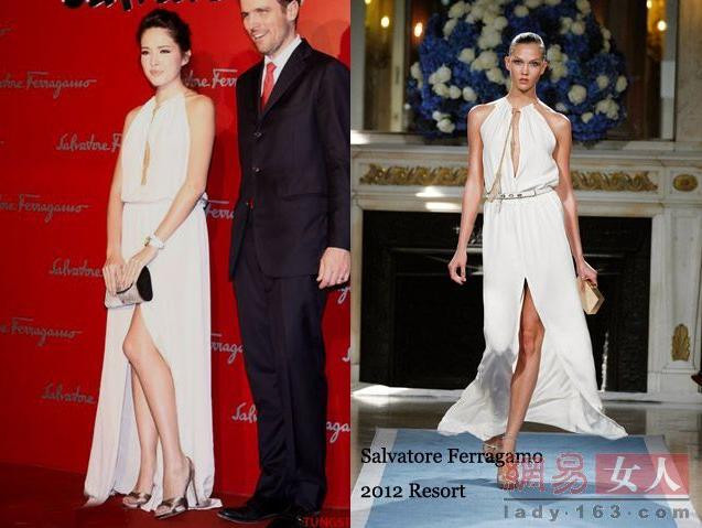 Hứa Vệ Ninh – Ferragamo.