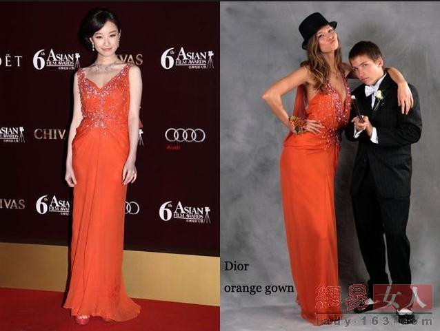 Nhi Ni – Dior xuất hiện tại Liên hoan phim châu Á và nhận giải thưởng nữ diễn viên mới xuất sắc nhất. Chiếc áo cam cổ chữ V của Dior rất hợp với làn da trắng của cô, thậm chí rất bắt mắt trên nền thảm đỏ, bông tai và vòng cổ cũng góp phần quan trọng tôn vẻ đẹp của trang phục.