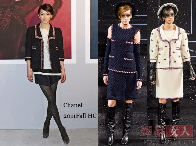 Châu Tấn với trang phục của Chanel Chanel trong dịp tham dự Liên hoan phim Tokyo. Tuy nhiên cách phối đồ quần màu dương sẫm với quần tất đen có hoa văn thì không hợp chút nào, nhưng không thể phủ nhận là cô có tâm thái rất ổn định và đẹp một cách rạng rỡ, cặp chân mày không chê vào đâu được.