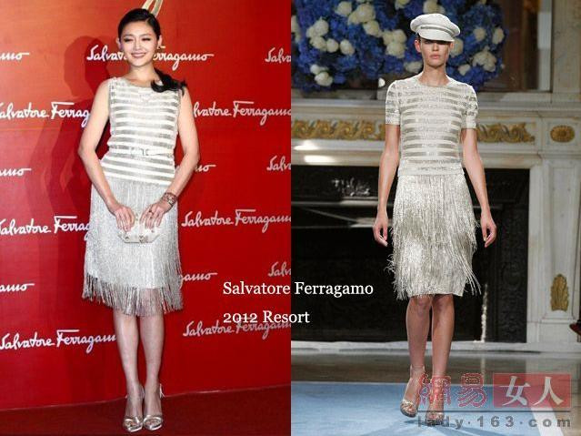 Đại S với trang phục Ferragamo, mái tóc cột đuôi ngựa của cô có vẻ không hợp lắm với trang phục sang trọng này.