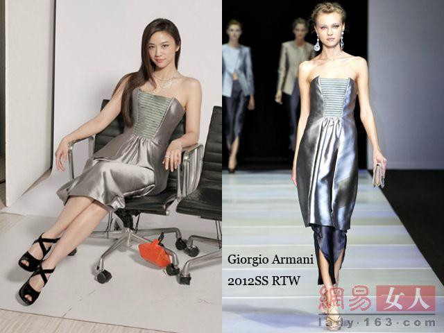 Trong trang phục cũng của Gamani lần này Thang Duy thể hiện được ý đồ của bộ trang phục mang lại, khiến cô trở nên hấp dẫn và quyễn rũ hơn.