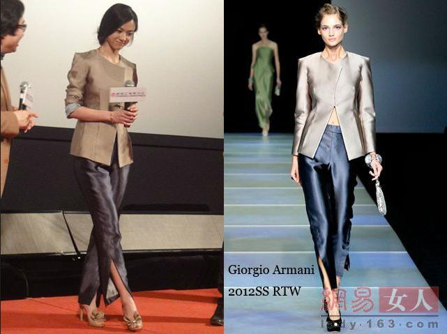 Với đồ của Giorgio Armani, Thang Duy không khoe được đôi chân như người mẫu khi cô chỉ cao 1,73m trong khi người mẫu với chiều cao 1,8m nên bộ đồ này khiến Thang Duy mất điểm vì điểm chính của bộ đồ nằm trong bộ sưu tập xuân-hè là khoe được phần từ khoeo chân trở xuống mắt cá.