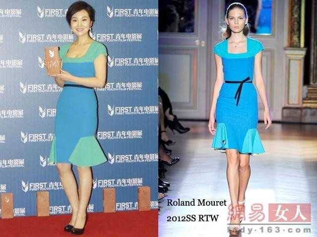 Âm Ni nên kiếm đôi giày khác thì sẽ hợp hơn với trang phục của Roland.