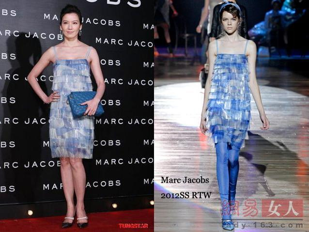 Trong bộ đồ của Marc Jacobs, Lâm Hy Luy không những trông không hợp mà còn phối sai đồ một cách nghiêm trọng bông tai lỗi thời, guốc đen và túi xách quá khổ.