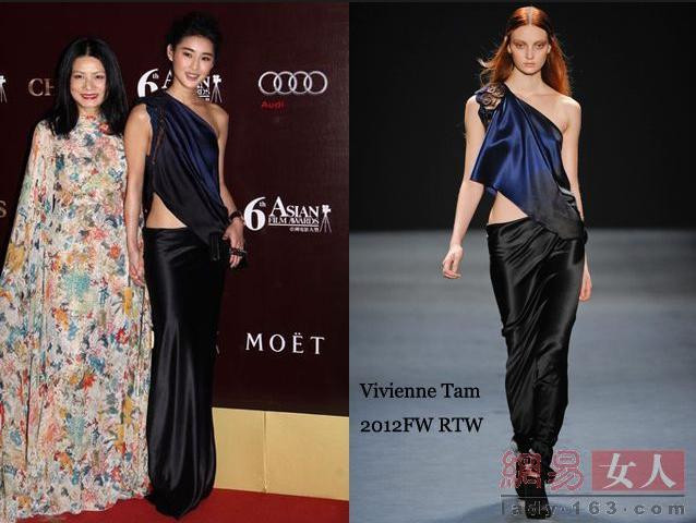 Trần Nhiên với Vivienne Tam, một thiết kế của nhà thiết kế người Mỹ gốc Hoa Đàm Yến Ngọc.