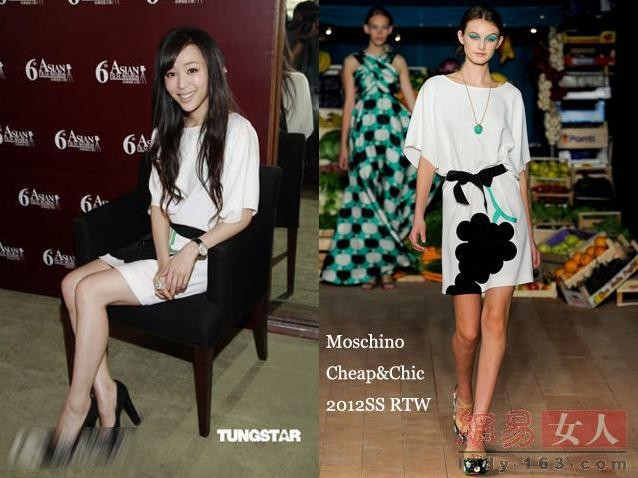 Trương Tịnh Sơ – Moschino C&C, kiểu tóc hơi quê cộng với giày cao gót đen không hề ăn nhập với trang phục cô mặc.