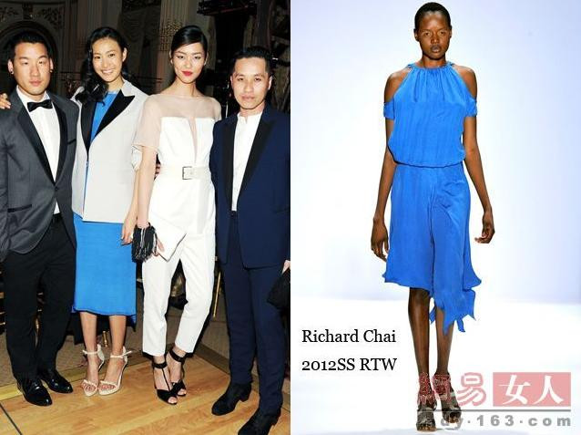 Thái Thư Bồi – Richard Chai, có vẻ Thư Bồi khoác thêm chiếc áo choàng trắng bên ngoài là hơi thừa.