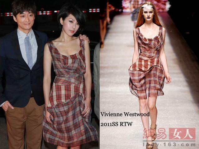 Lâm Thần Hy với Westwood kẻ sọc làm và không cần phụ kiện nào khác cũng khiến cô trở nên thanh thoát mà vẫn rực rỡ, kiêu sa.