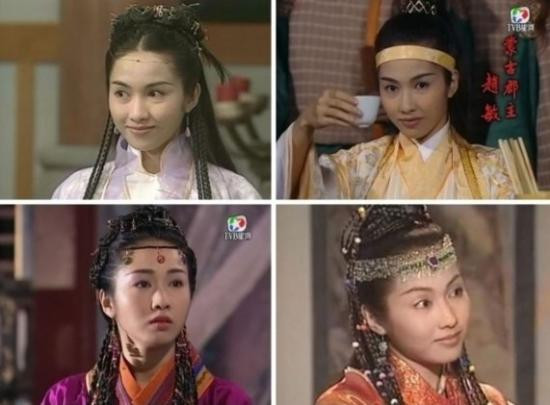 Số 5. Lê Tư vai Chu Chỉ Nhược trong “Ma giáo giáo chủ Ỷ thiên đồ long ký” 1993 và Triệu Mẫn trong “Ỷ thiên đồ long ký” 2001. Số 5. Lê Tư vai Chu Chỉ Nhược trong “Ma giáo giáo chủ Ỷ thiên đồ long ký” 1993 và Triệu Mẫn trong “Ỷ thiên đồ long ký” 2001.