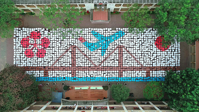 Chuyên đề ngoại khóa hướng tới mục tiêu giúp các em học sinh cảm thấy mỗi ngày đến trường là một ngày vui (Ảnh: Nhà trường cung cấp) Chuyên đề ngoại khóa hướng tới mục tiêu giúp các em học sinh cảm thấy mỗi ngày đến trường là một ngày vui (Ảnh: Nhà trường cung cấp)