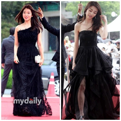 Nữ diễn viên Park Ha-sun.