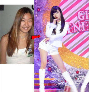 Ca sĩ Tiffani của nhóm nhạc nữ thần tượng NSD đây sao.