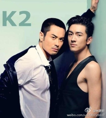 Lâm Canh Tân và Trịnh Gia Dĩnh từng bị nghi ngờ là có quan hệ “đặc biệt” ngoài tình cảm huynh đệ sau khi hợp tác trong bộ phim “Bộ bộ kinh tâm”. Nói về vấn đề này, Trịnh Gia Dĩnh từng trực tiếp trả lời: Tôi không phải đồng tính, giữa tôi và cậu ấy đều không có chuyện gì”. Tuy nhiên việc Trịnh Gia Dĩnh phủ nhận là chuyện hiển nhiên và truyền thông thì vẫn chỉ biết đợi đến ngày nam diễn viên này tự công khai. Lâm Canh Tân và Trịnh Gia Dĩnh từng bị nghi ngờ là có quan hệ “đặc biệt” ngoài tình cảm huynh đệ sau khi hợp tác trong bộ phim “Bộ bộ kinh tâm”. Nói về vấn đề này, Trịnh Gia Dĩnh từng trực tiếp trả lời: Tôi không phải đồng tính, giữa tôi và cậu ấy đều không có chuyện gì”. Tuy nhiên việc Trịnh Gia Dĩnh phủ nhận là chuyện hiển nhiên và truyền thông thì vẫn chỉ biết đợi đến ngày nam diễn viên này tự công khai.