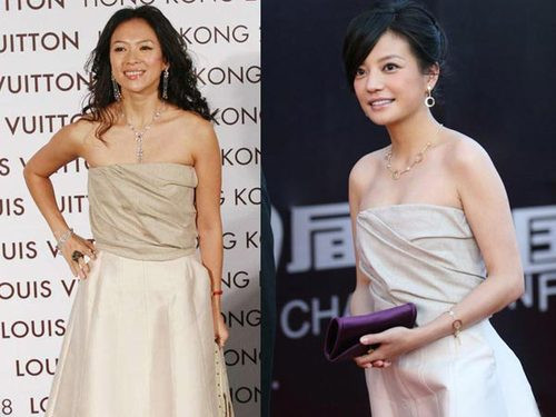 Chương Tử Di và Triệu Vy.