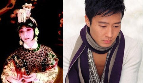 Thiên vương Đài Loan Lê Minh với cô đào kinh kịch.