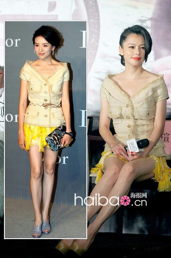 Từ Nhược Tuyên và Đổng Khiết.