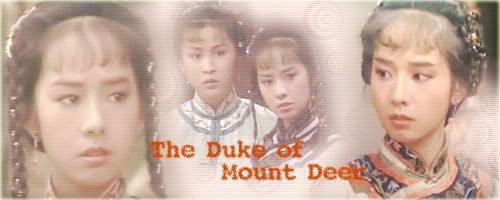 Mao Thuấn Quân đóng Mộc Kiếm Bình, rất nhiều người có thể thường xuyên bắt gặp cô trong các bộ phim điện ảnh Hồng Kông, thật ra lúc cô mới vào nghề đa số đóng phim chính kịch cổ trang, sau này mới chuyển sang đóng phim hài. Thời kỳ đầu tạo hình cổ trang thanh tú dễ thương, rất phù hợp với Tiểu Quận chúa. Mao Thuấn Quân đóng Mộc Kiếm Bình, rất nhiều người có thể thường xuyên bắt gặp cô trong các bộ phim điện ảnh Hồng Kông, thật ra lúc cô mới vào nghề đa số đóng phim chính kịch cổ trang, sau này mới chuyển sang đóng phim hài. Thời kỳ đầu tạo hình cổ trang thanh tú dễ thương, rất phù hợp với Tiểu Quận chúa.