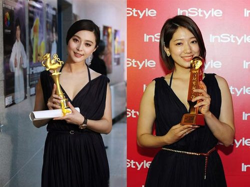 Phạm Băng Băng và Park Shin Hye