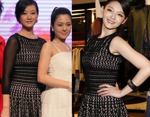 Đại S tiếp tục đụng hàng.