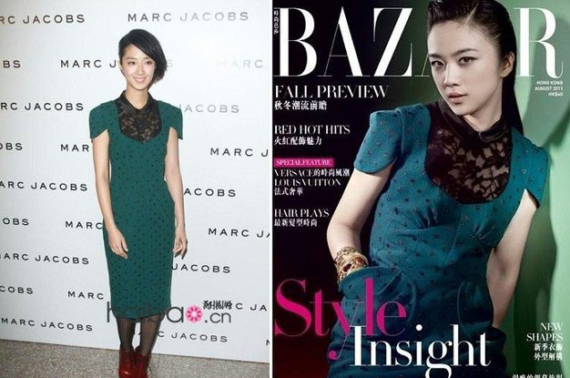 Thang Duy không ngờ lại đụng hàng đồng nghiệp.