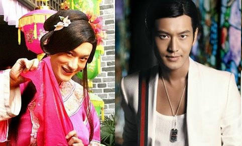 Huỳnh Hiểu Minh e lệ và kiều diễm.