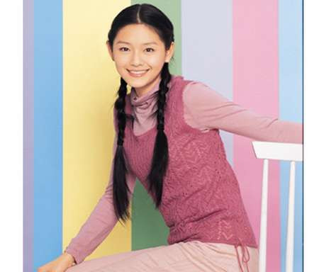 Đại S Từ Hy Viên. Đại S Từ Hy Viên.