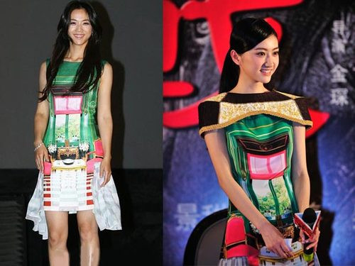 Tiếp tục đụng hàng với Thang Duy.