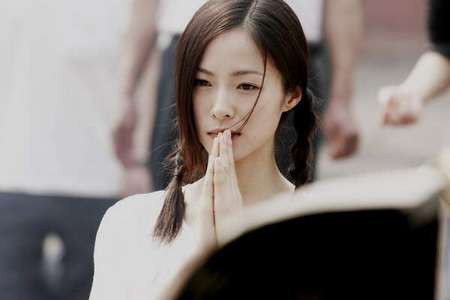 Giang Nhất Yến. Giang Nhất Yến.